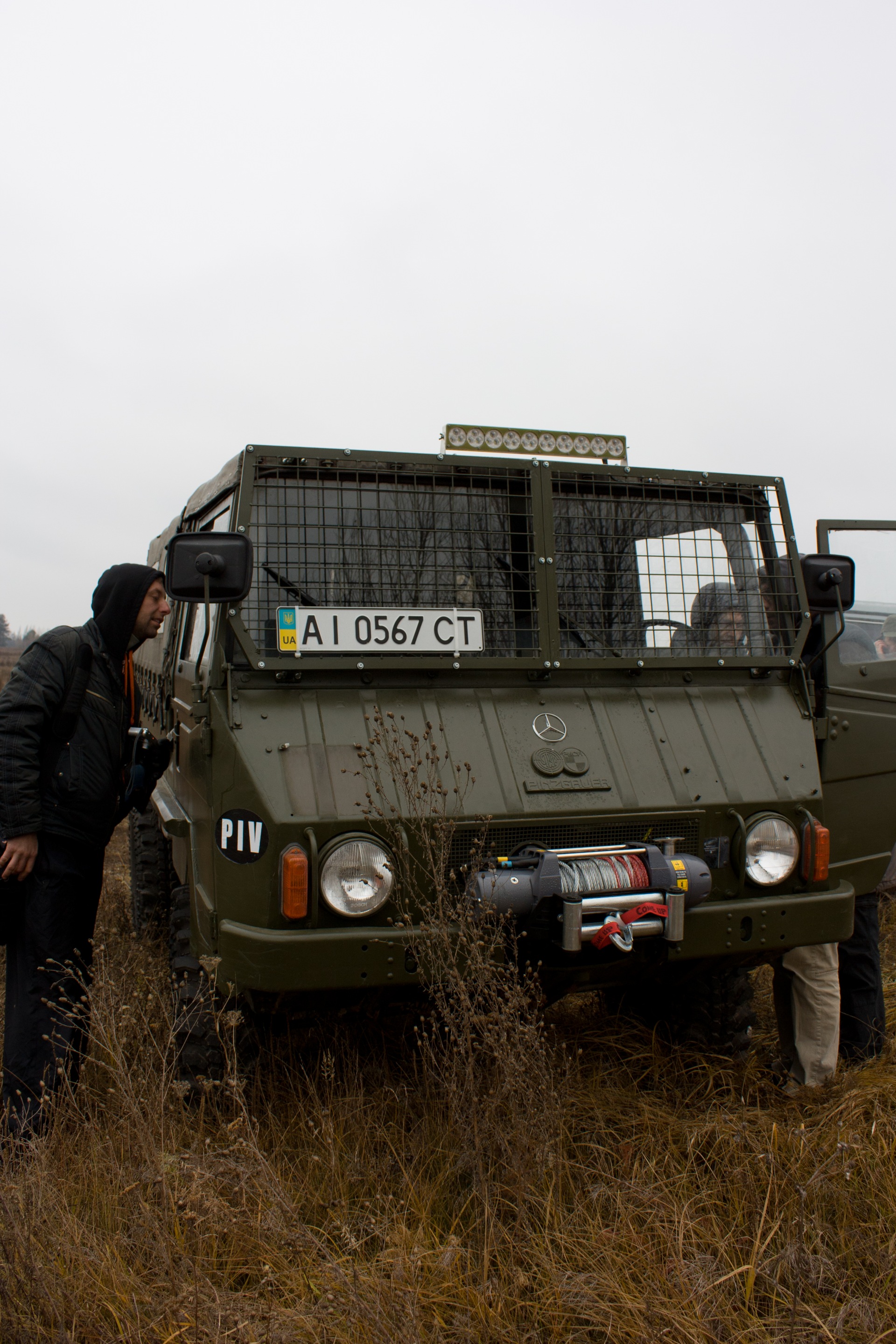 Гаплик ч.4 2