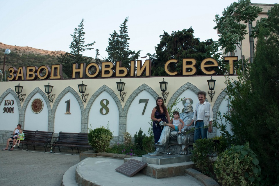 Крим 2012 год6 4