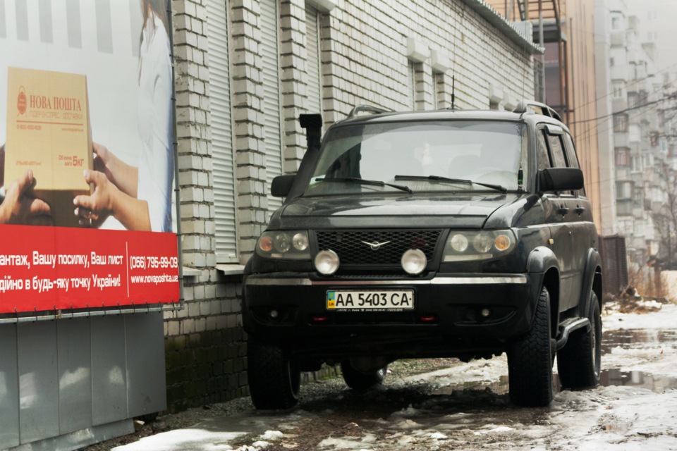 Ну фотосетом це не назвеш… :) 1