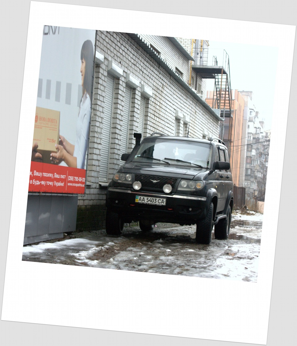 Ну фотосетом це не назвеш… :) 4