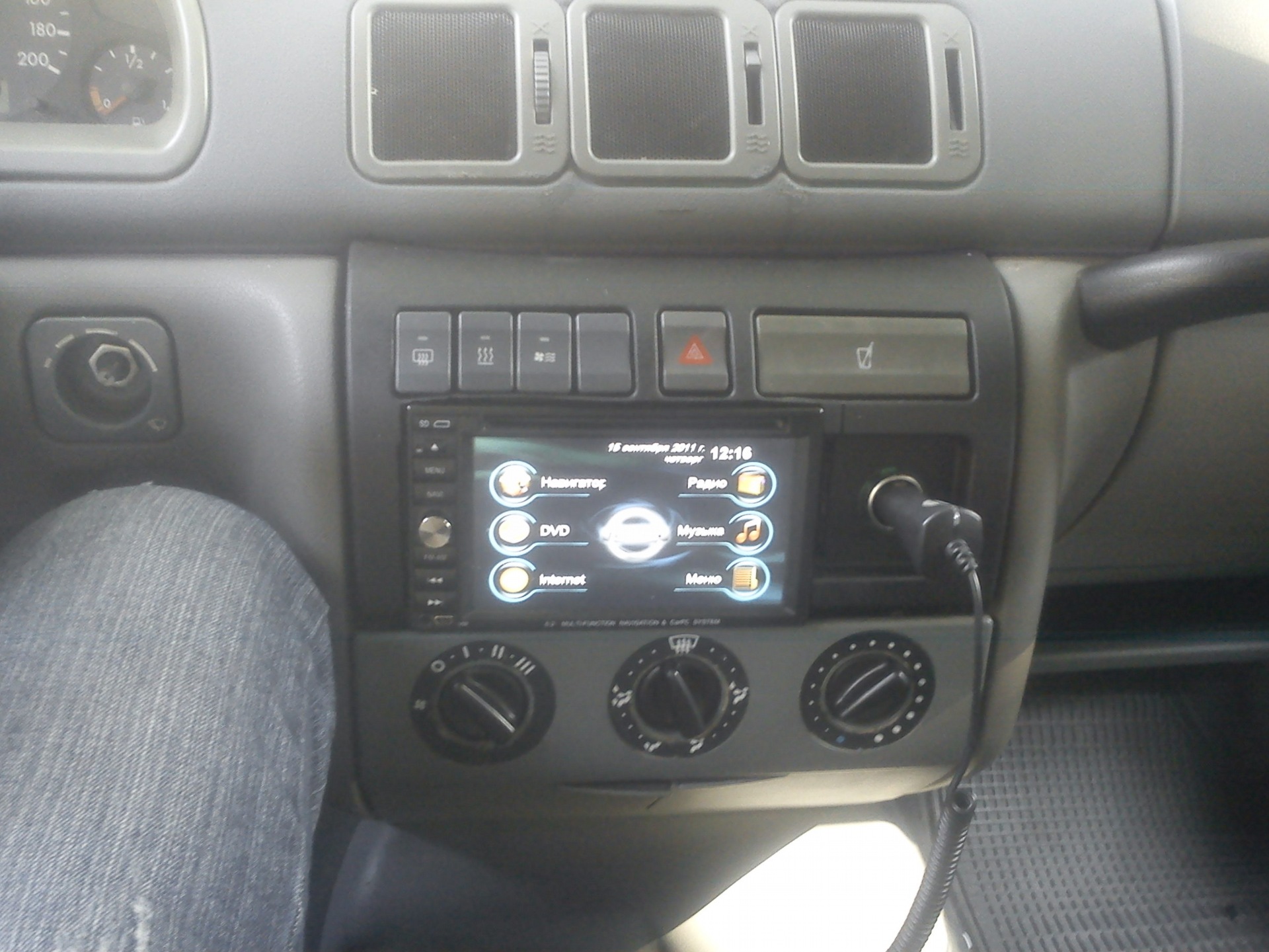 Road Rover або новий мультимедіа баян:) для Малька 1