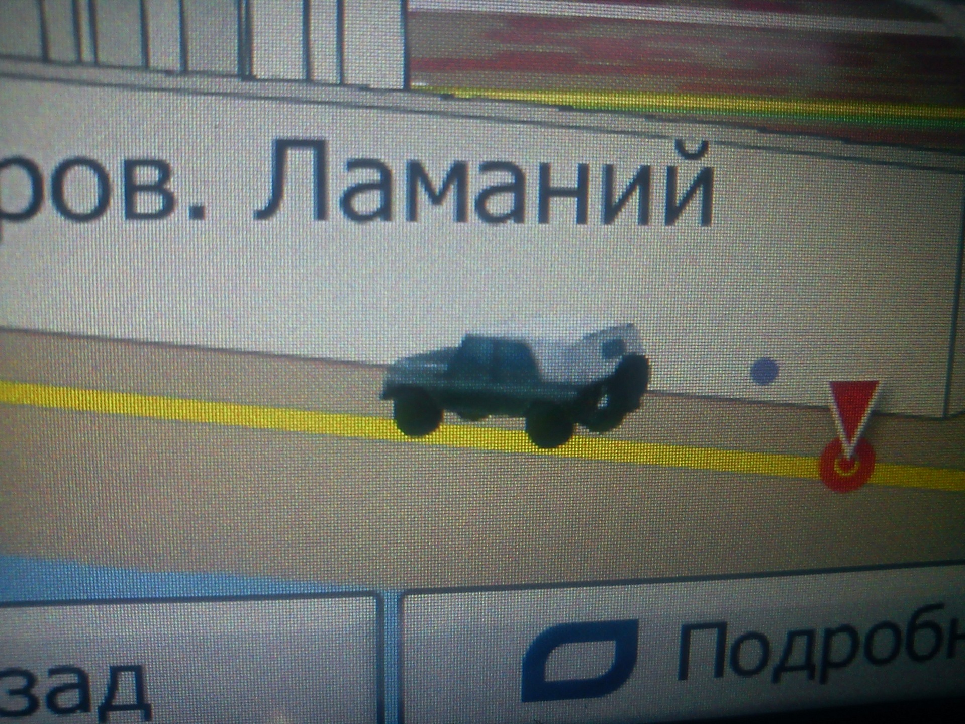 Road Rover або новий мультимедіа баян:) для Малька 4