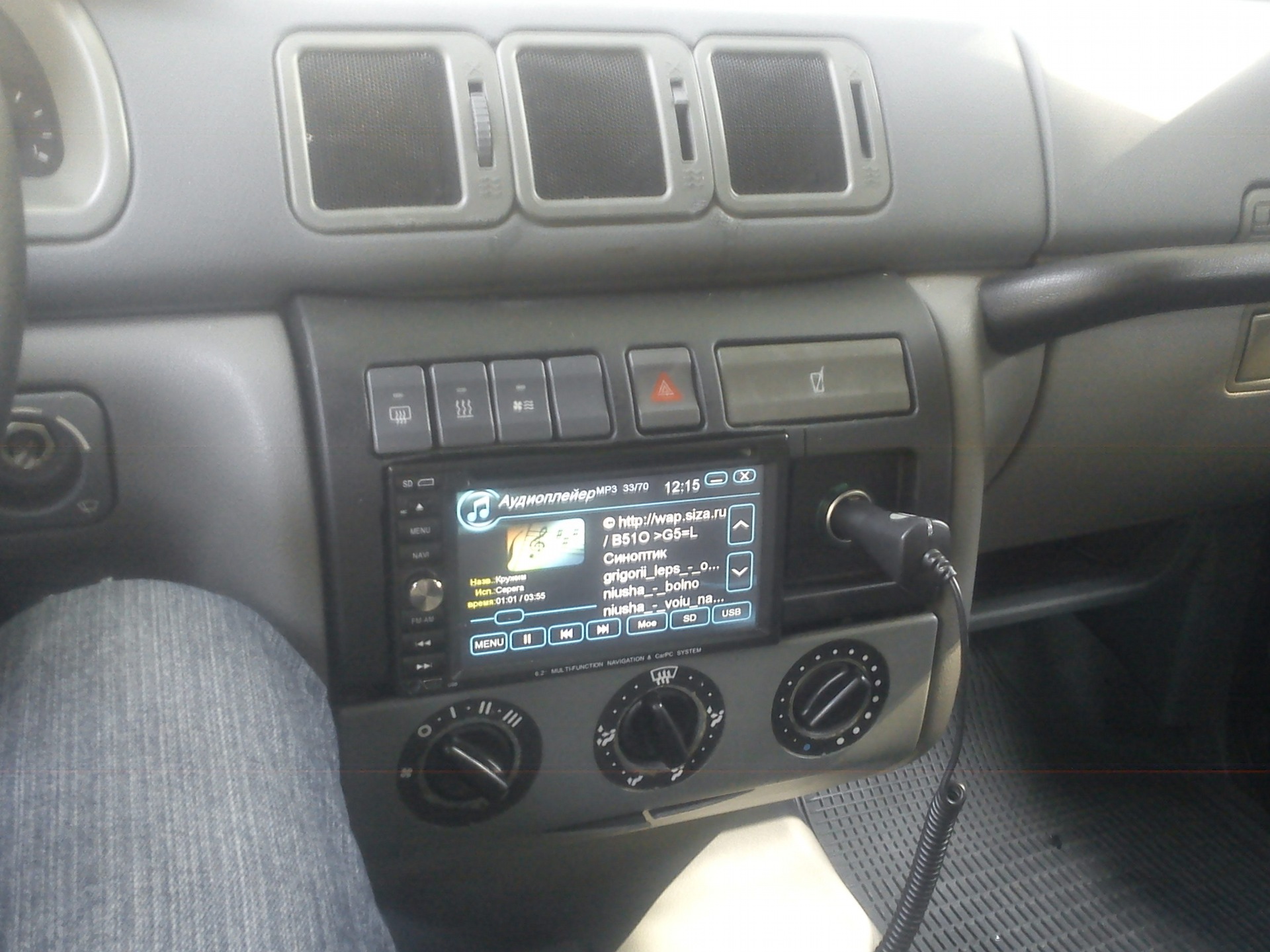 Road Rover або новий мультимедіа баян:) для Малька 2