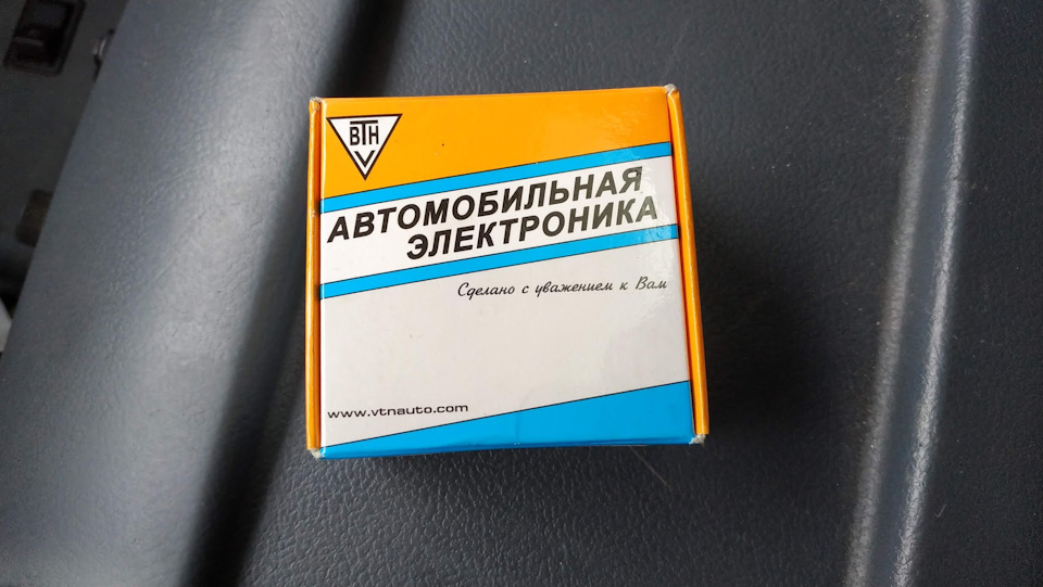 Гена перестань. Або відгук про контору ГенСтар. 5