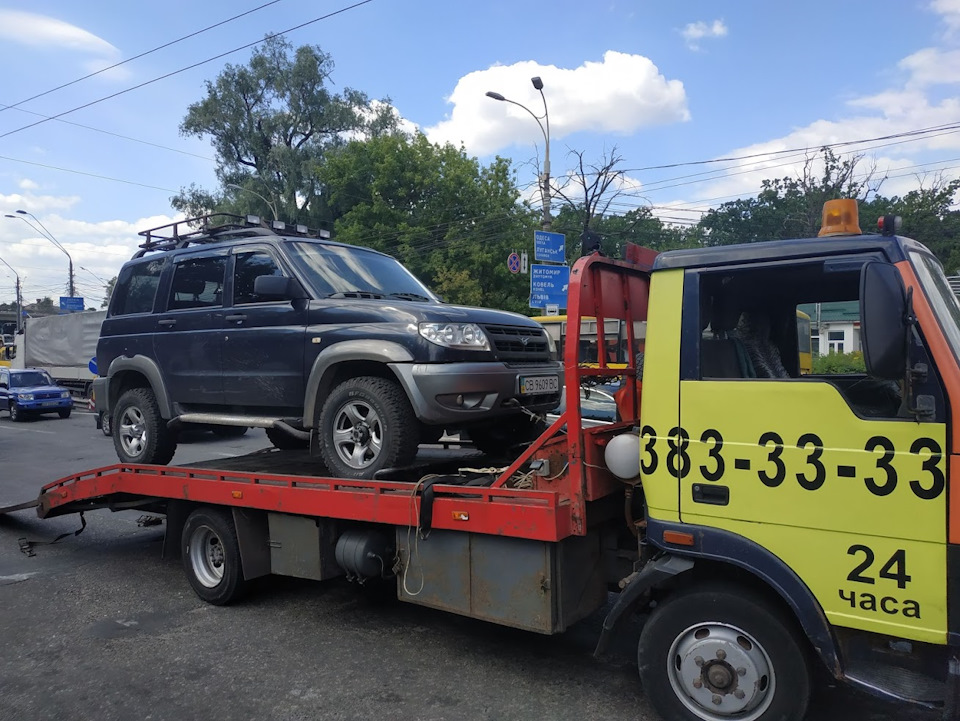 Мінус піввісь. Мінус зчеплення Герцог 1