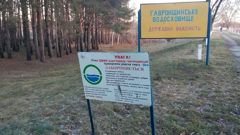 Спостереження просто так 3