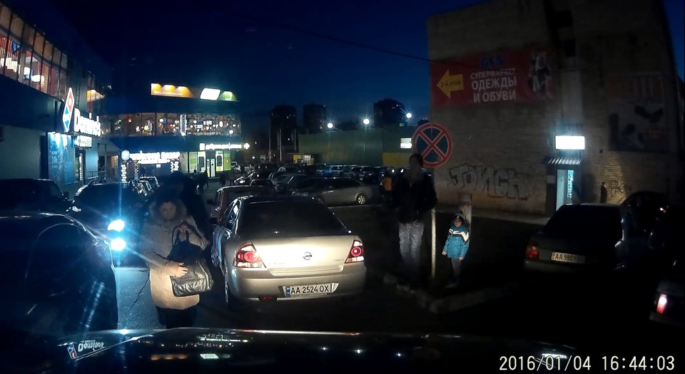 Один день із життя бобіка 2