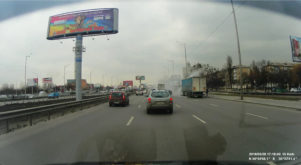 Покоління пластику та андроїда