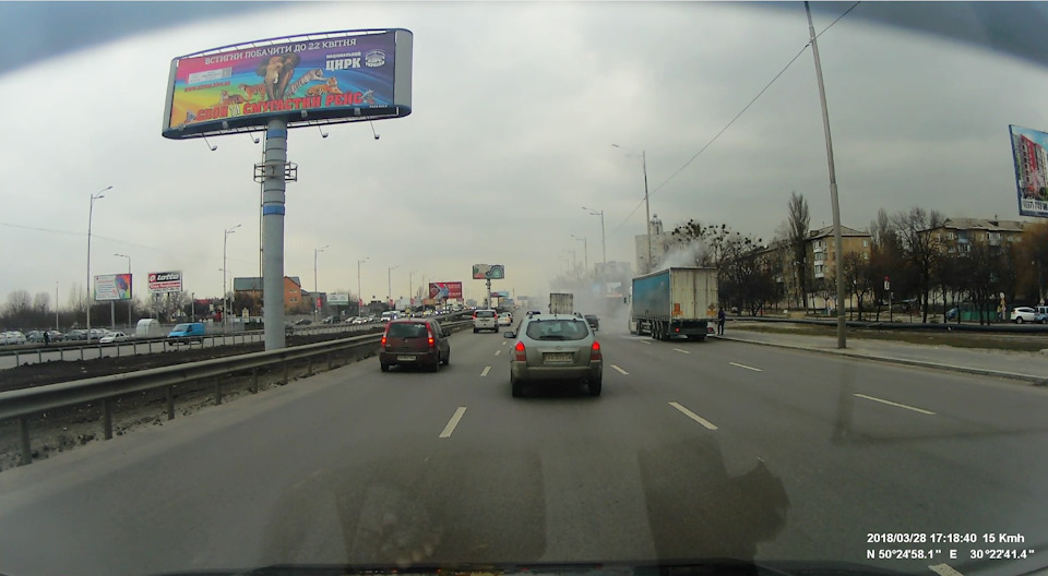 Покоління пластику та андроїда 1
