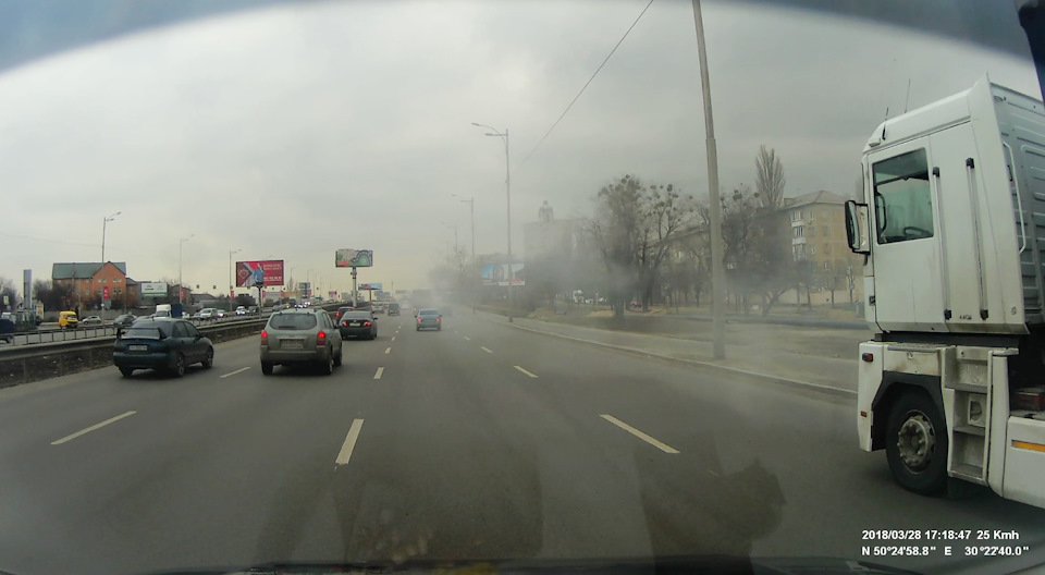Покоління пластику та андроїда 3
