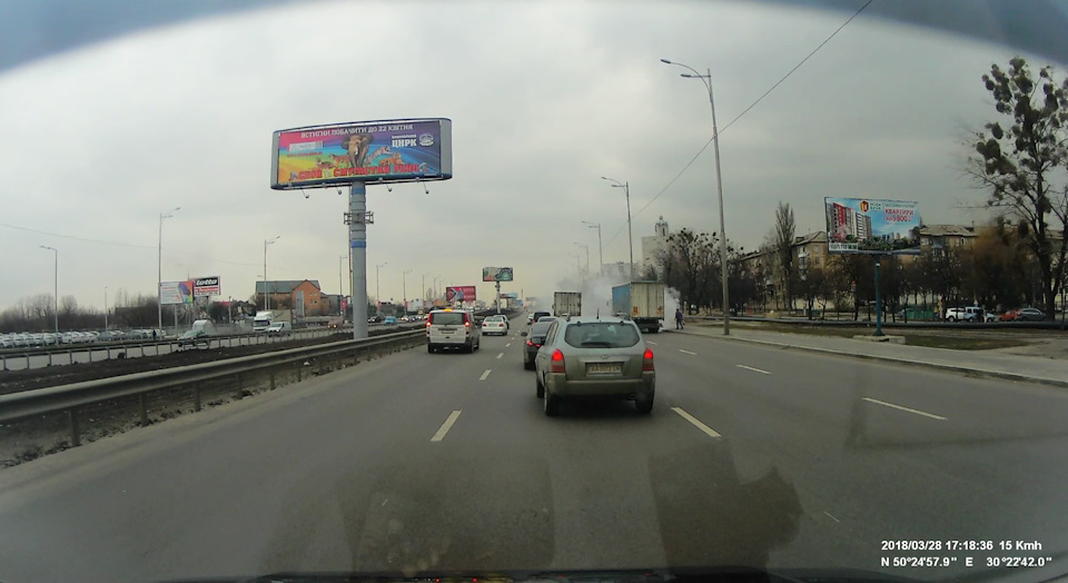 Покоління пластику та андроїда 2