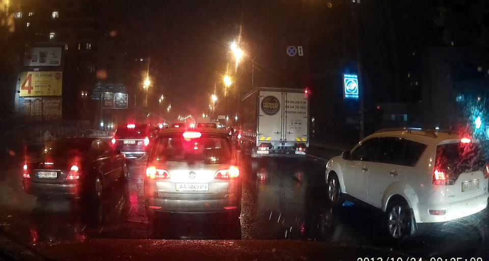 З першим снігом (ну як завжди):) 1
