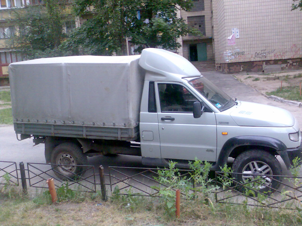 Старе та рідкісне 2