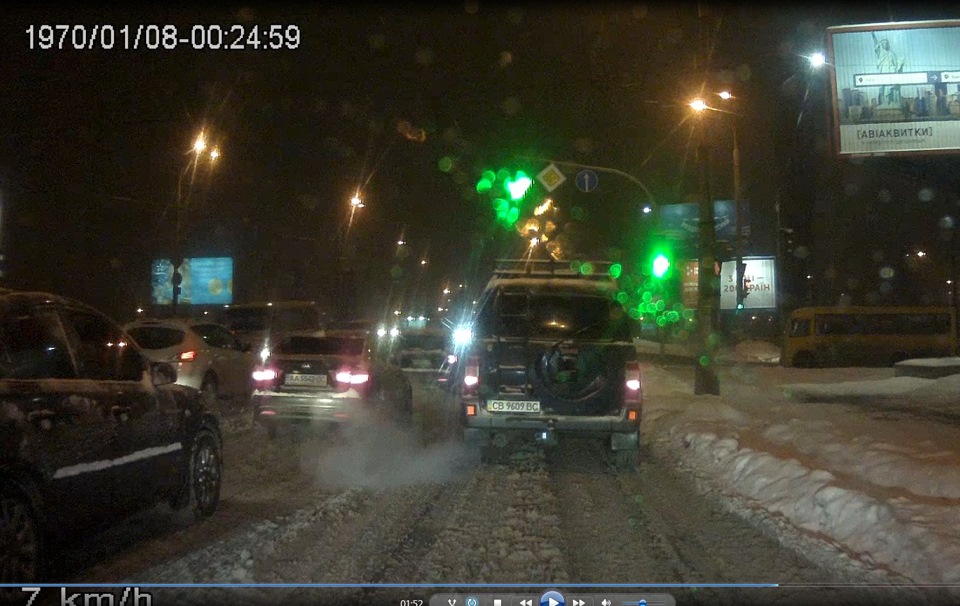 Вчорашній сніг 3