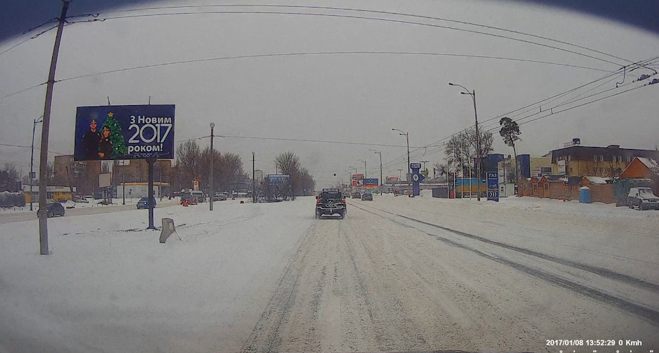 Засипало снігом 2