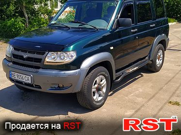 Ось такий він був 1
