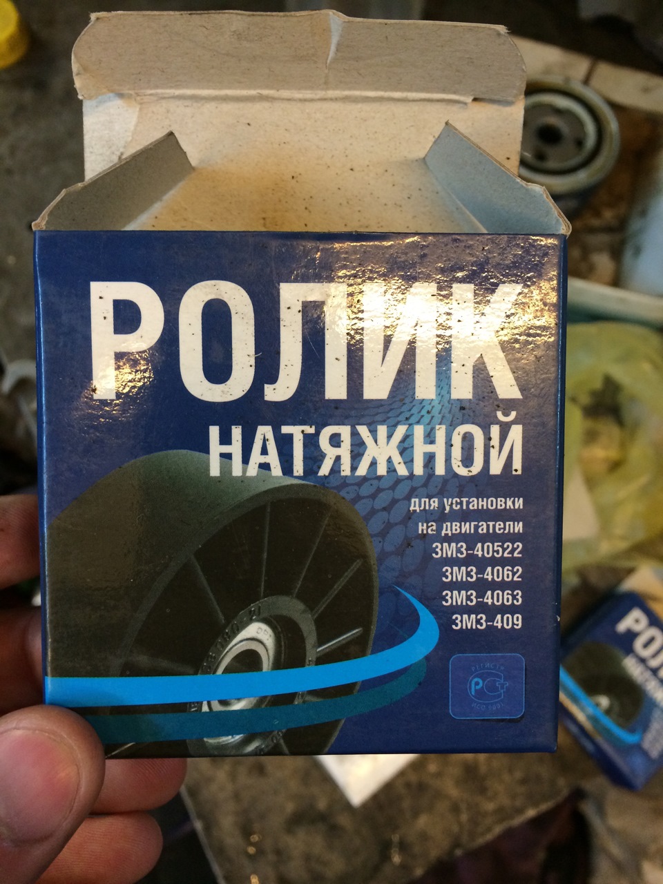 Питання до знавців 4