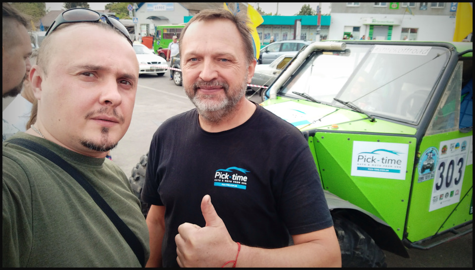 Побував на гонці Wild Boar Challenge у Мерефі 2
