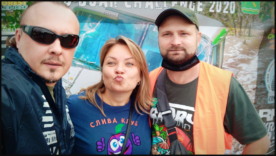 Побував на гонці Wild Boar Challenge у Мерефі 4