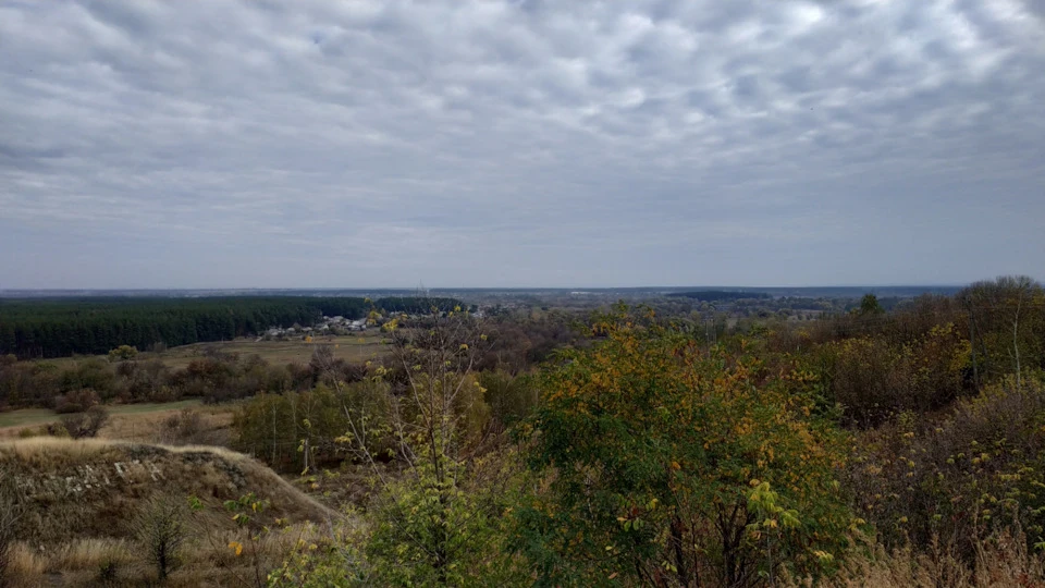 Хорошево - Зміївські кручі