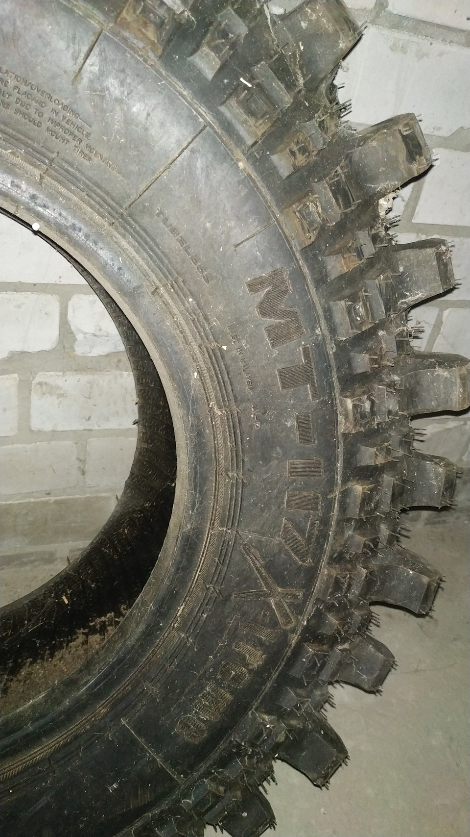 Забрав 35 Сільвера 5