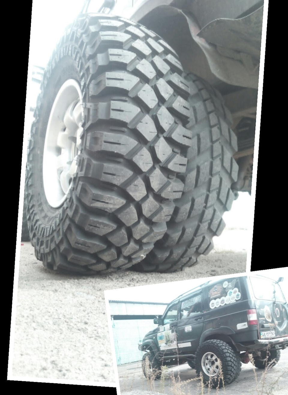 Maxxis M8090 Creepy Crawler 1