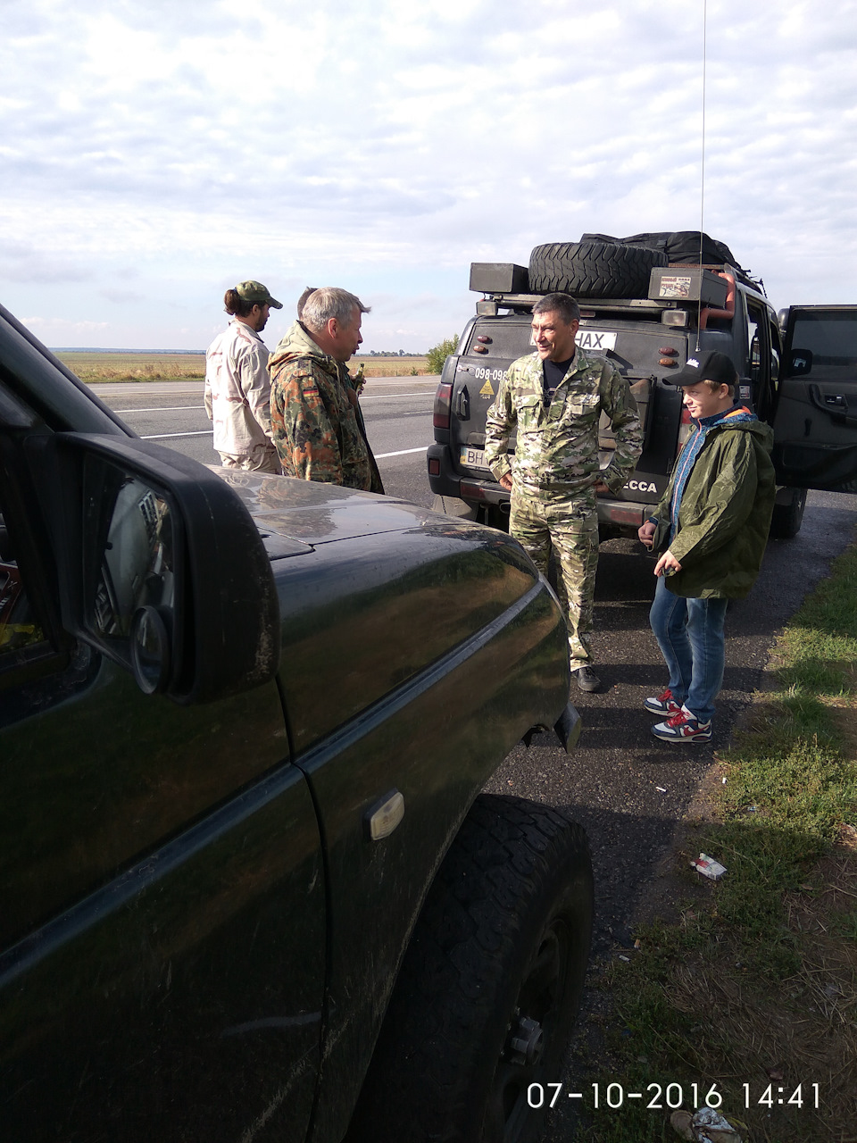 Південний Буг 2016 4