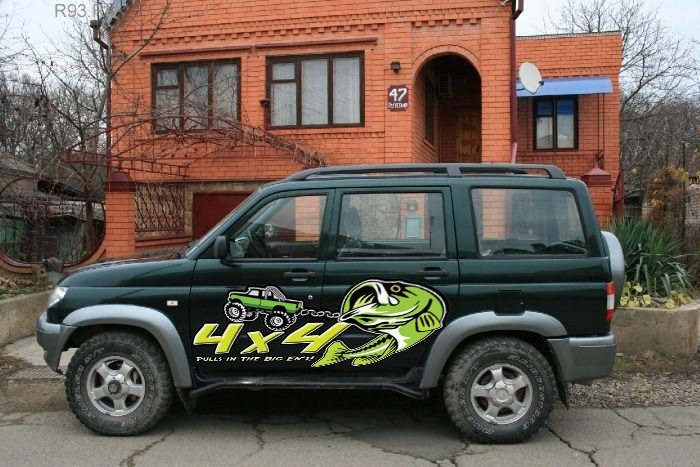 З'явилася ДУМКА) 1