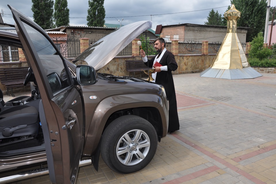 Священний ритуал та перший виїзд на природу 3