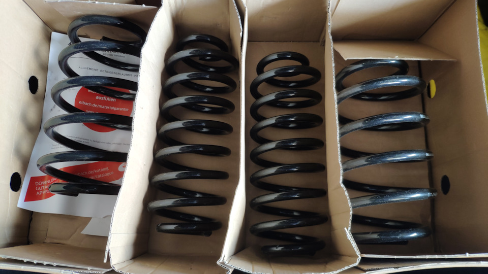 Погана ідея - Koni Special Active + Eibach pro kit - VW Beetle 5С 4