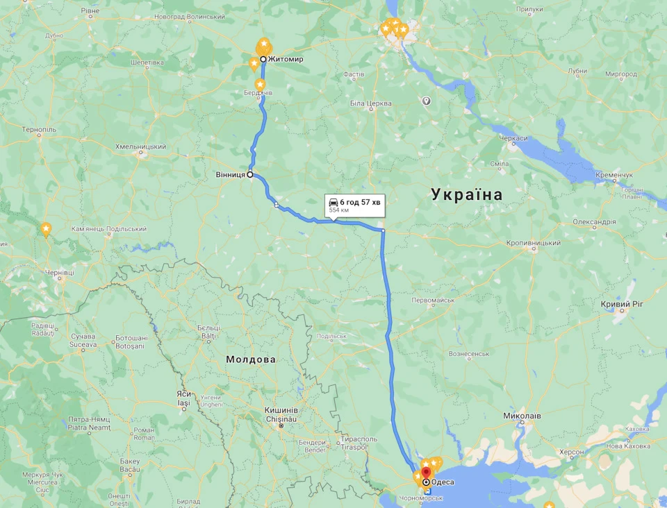 3220 кілометрів на Південь України ч.1: Житомир — Одеса та околиці