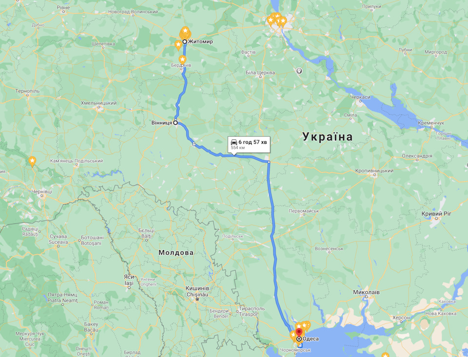 3220 кілометрів на Південь України ч.1: Житомир — Одеса та околиці 1