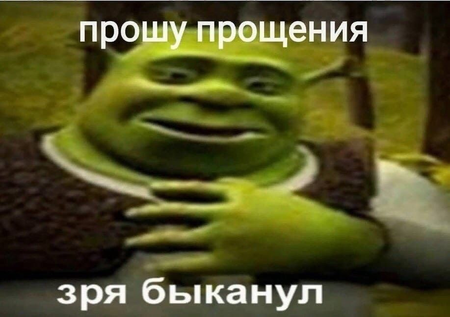 Битий небитого щастить... ДТП 1
