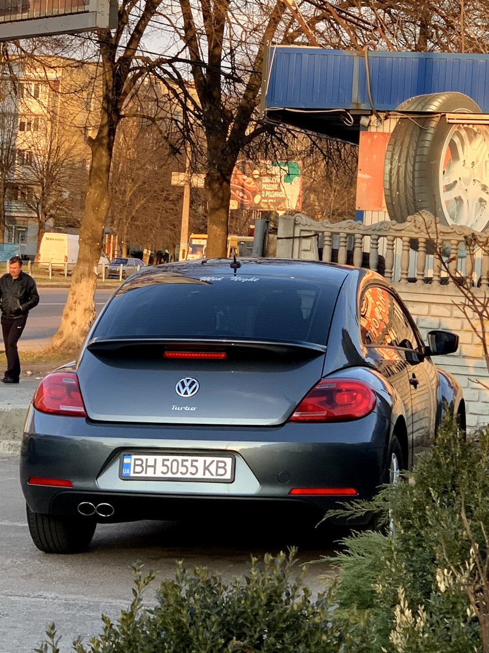 Дрібниця/Дзеркальце/Кромки 1