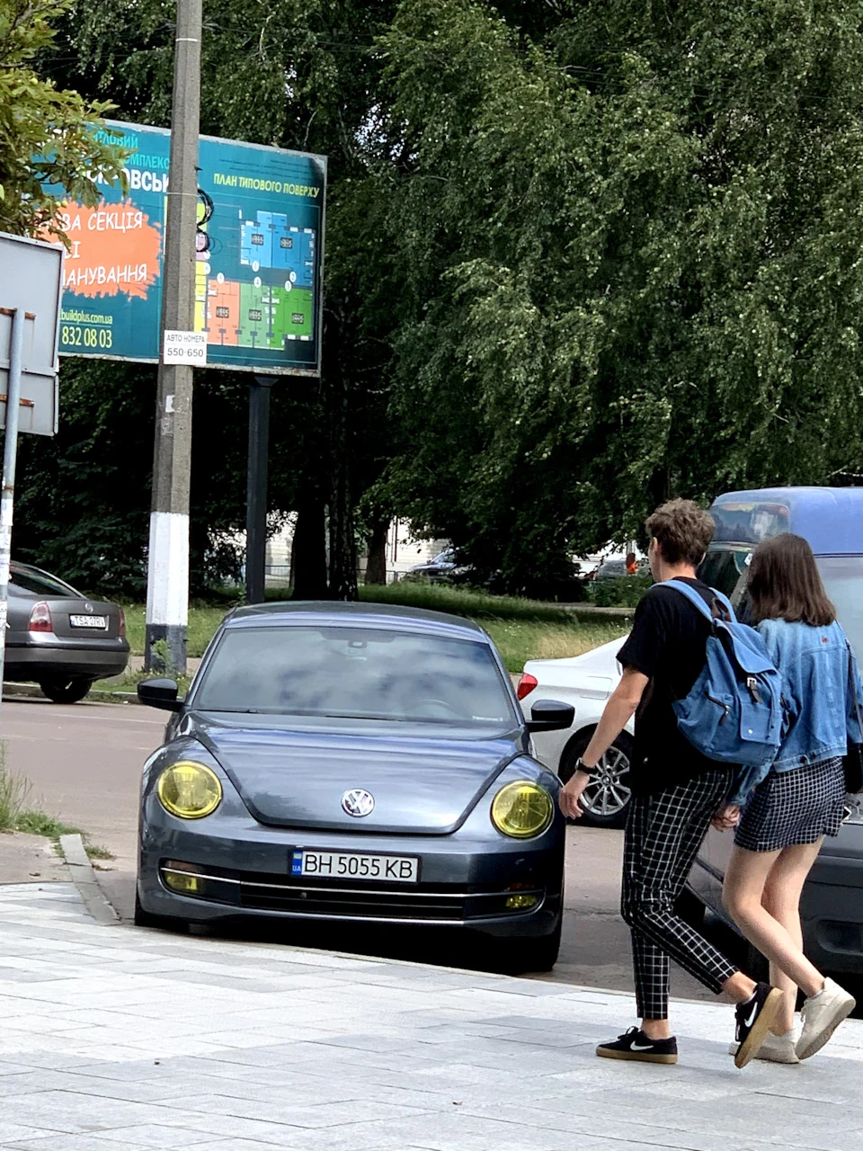 Триснув радіатор