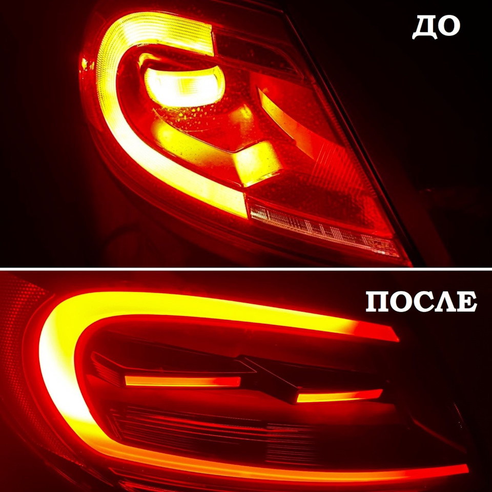 LED ліхтарі 1