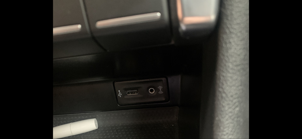 CarPlay у жучика 2