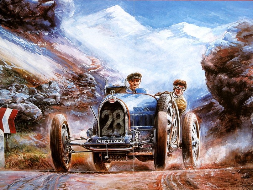 Leopolis Grand Prix 1