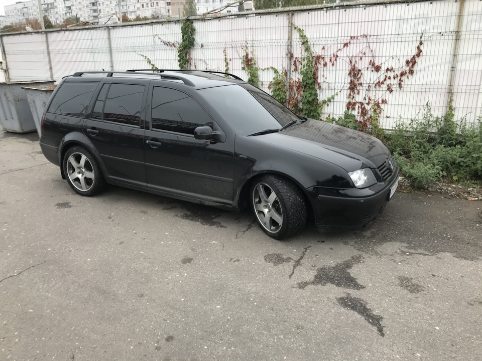 Підготовка до зими 2