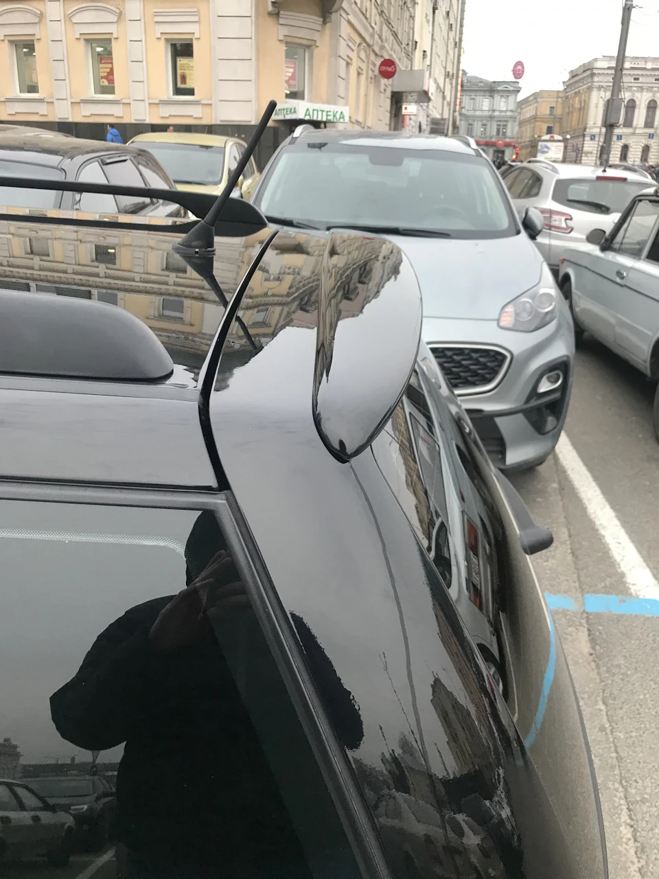 Спойлер