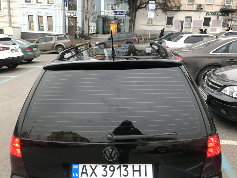 Спойлер 2