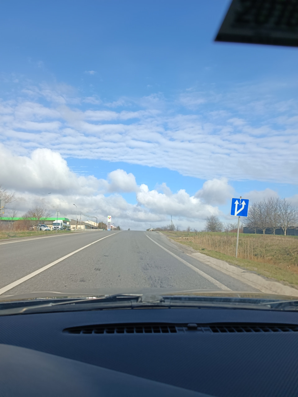 Поїздка до Львова 2