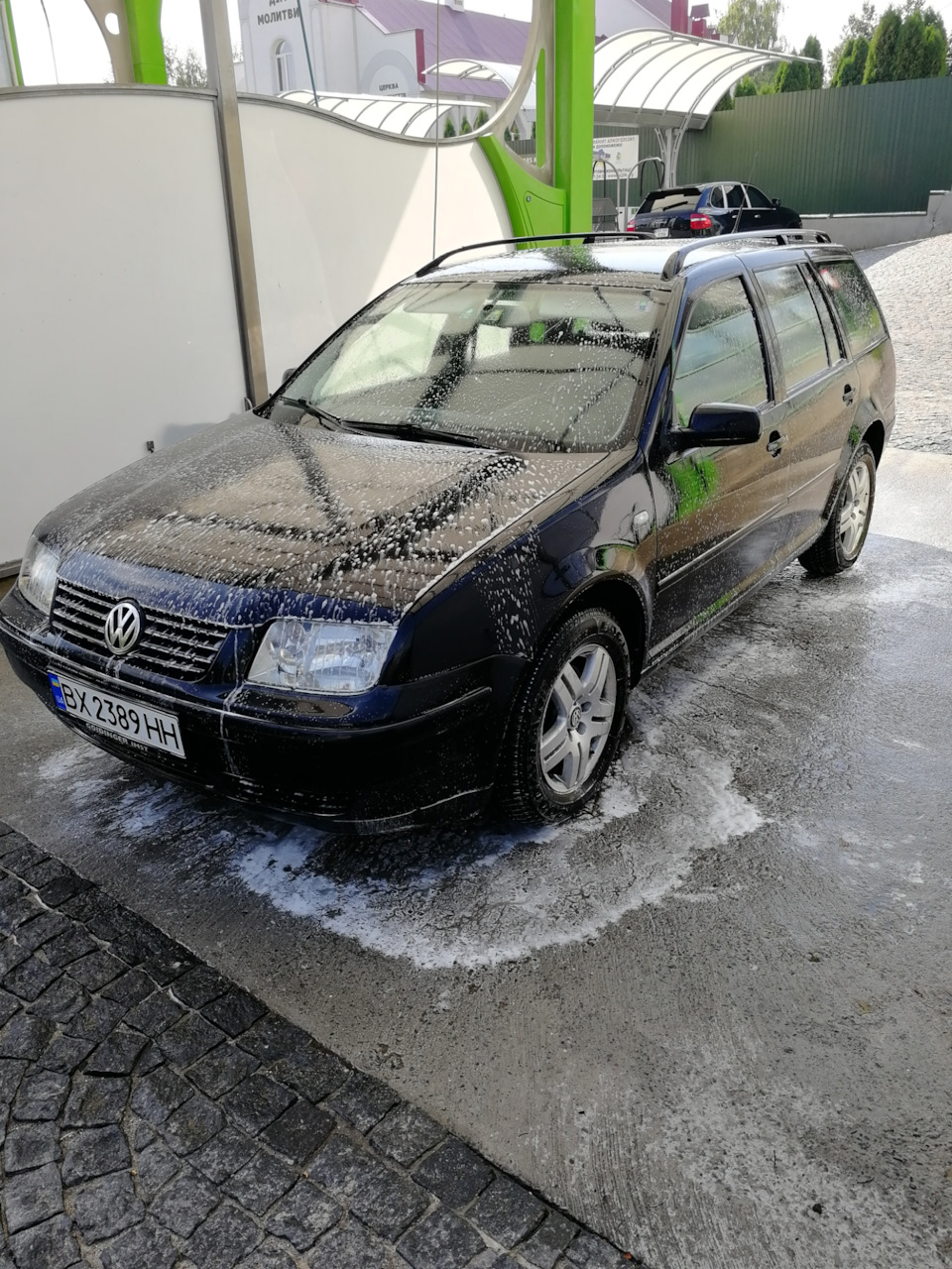 Водні процедури 1