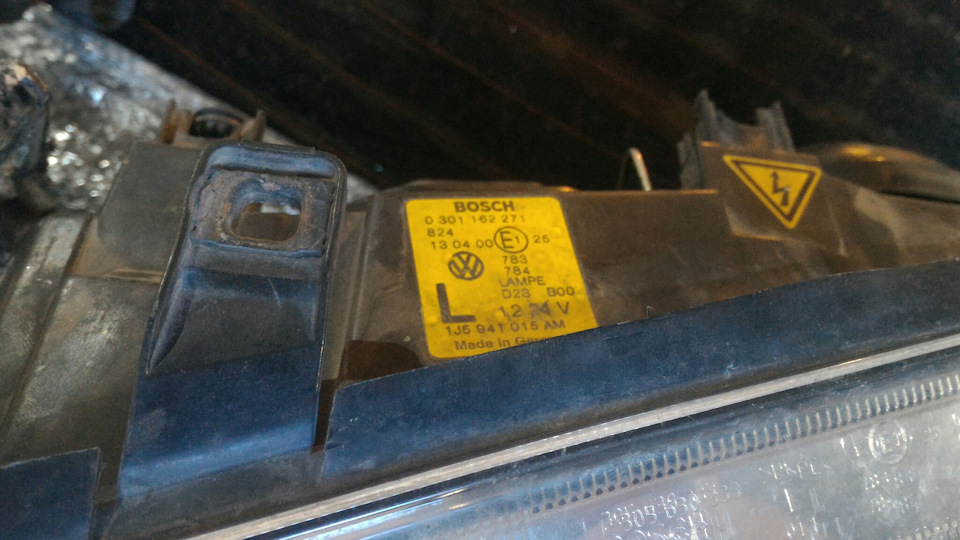 BOSCH XENON OEM 3
