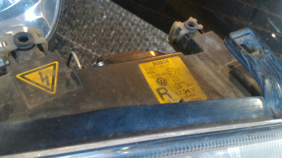 BOSCH XENON OEM 4