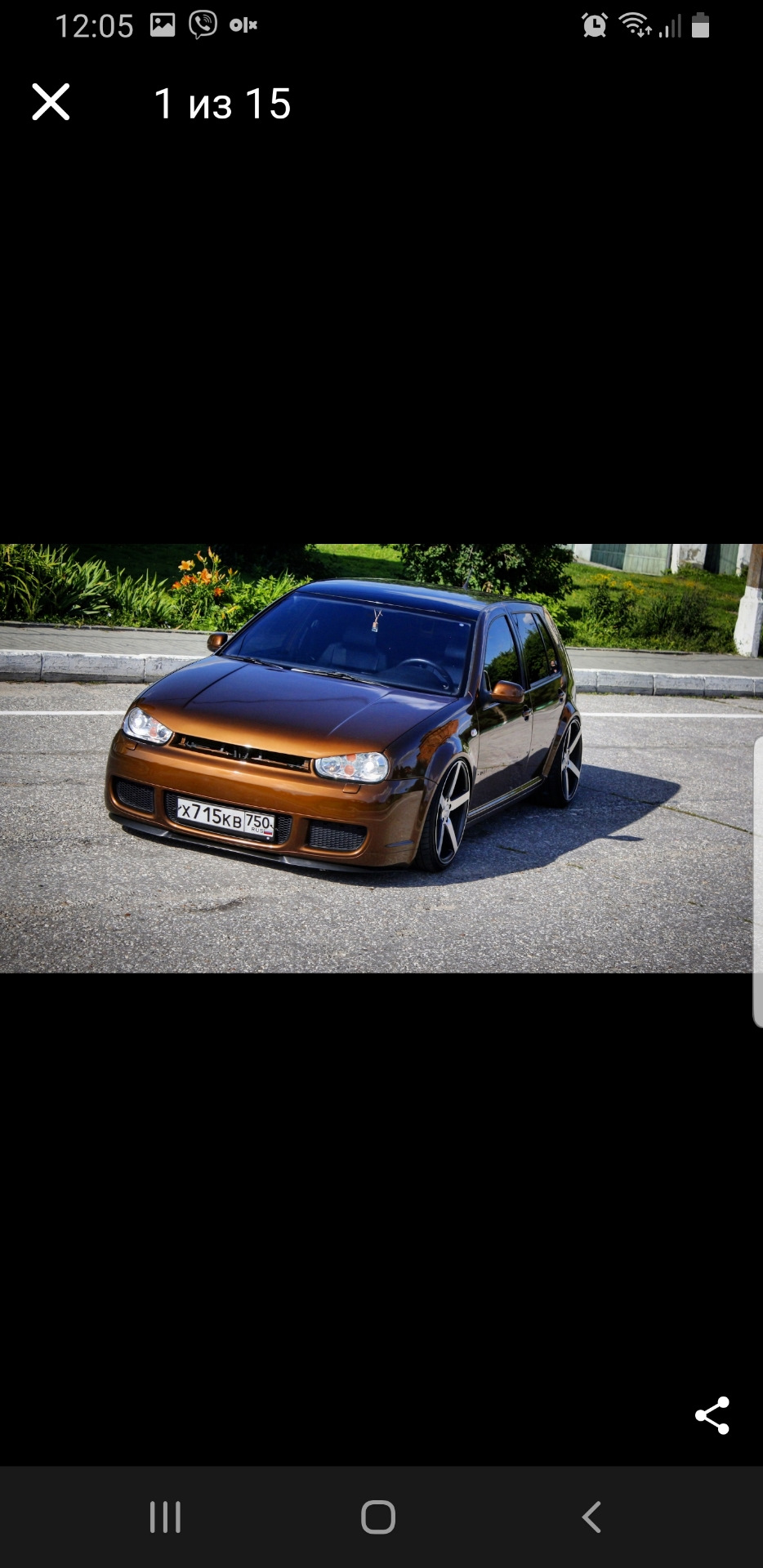 Колір авто 2