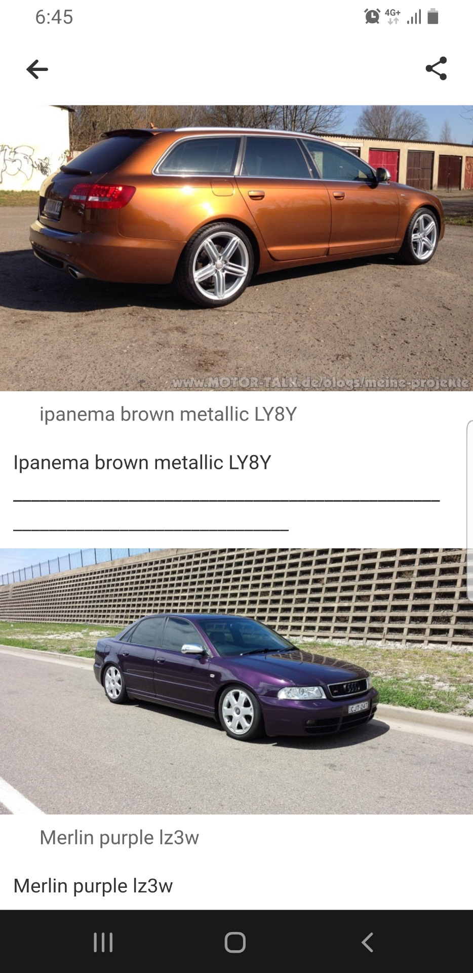 Колір авто 5