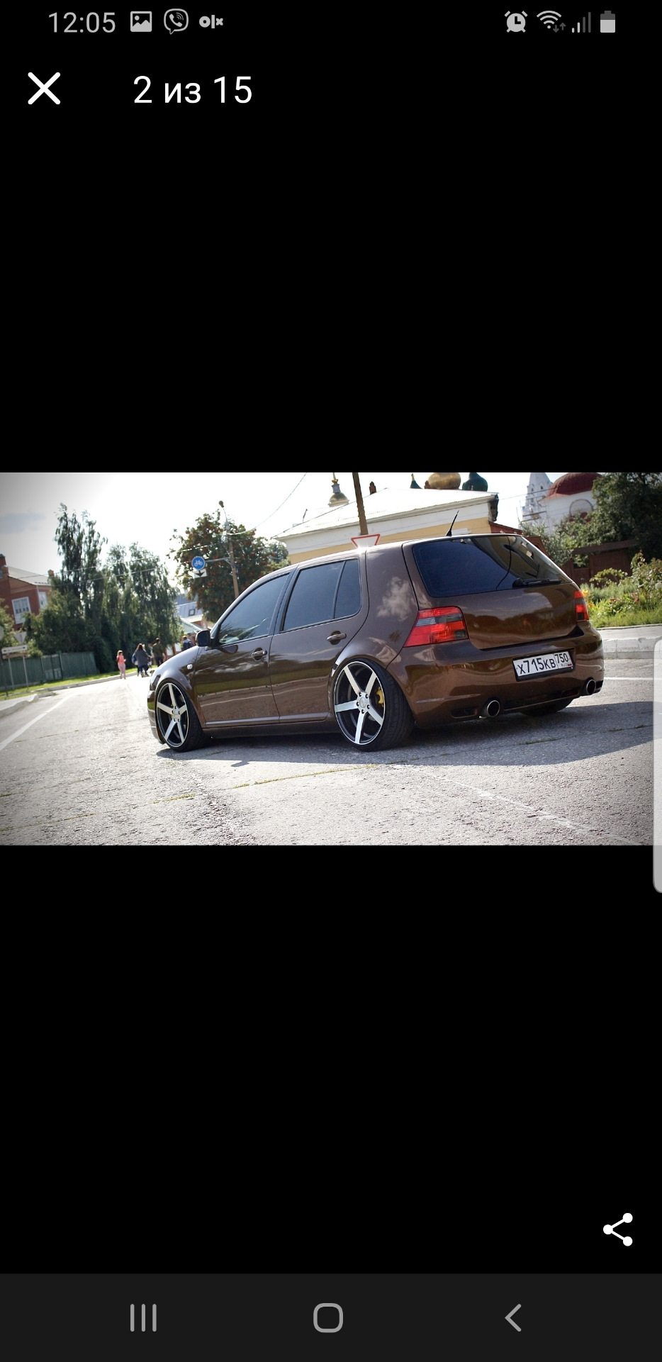 Колір авто 3