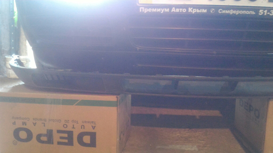 Губа 2