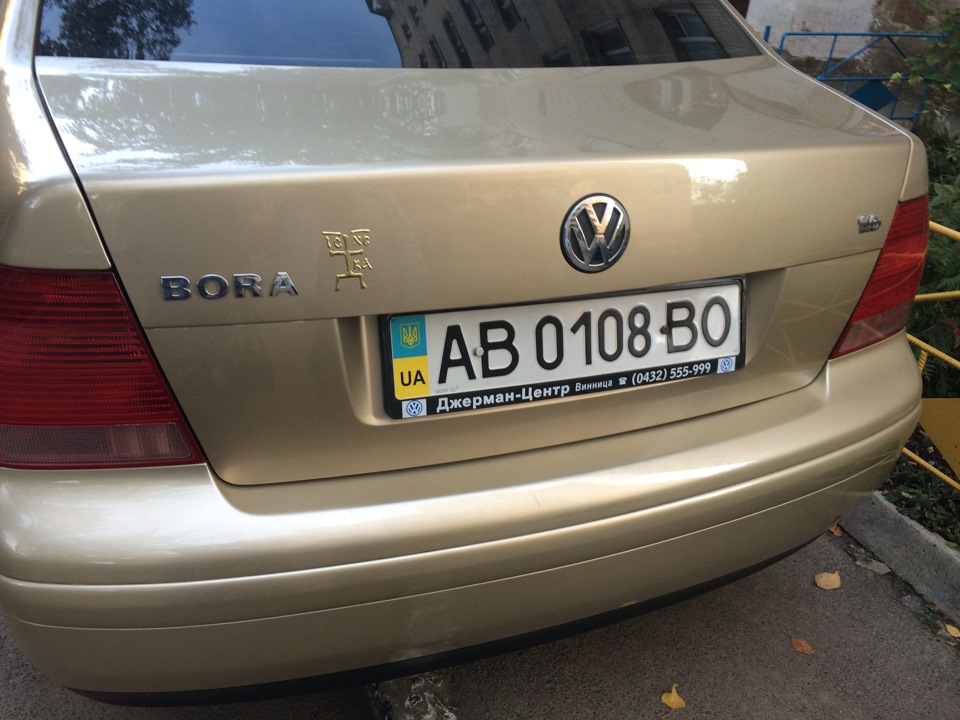 +10 кінських сил 4